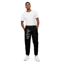 Load image into Gallery viewer, Chi Tap Dancers (Unisex Track Pants)